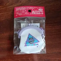 アンパンマン がまぐちポーチ バイキンマンのサムネイル