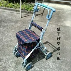 2026年最新】シルバーカー介護の人気アイテム - メルカリ