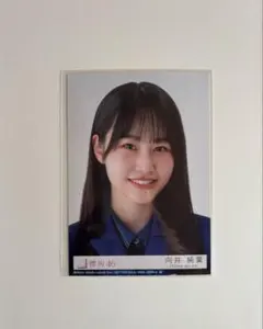 櫻坂46 自業自得 東京ドーム限定 特典 生写真 直筆サイン 石森璃花