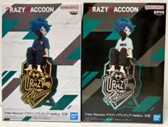 Crazy Raccoon デスクトップフィギュア バニラ vanilla