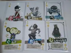50人クラフト　カジノクラフト　トランプセット