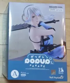 NieR ニーア 15周年記念くじ A賞カイネ　ポップアップパレード　フィギュア