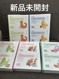 ILLIT MAMIHLAPINA PAW PAW新品未開封☆5形態コンプ⑧ - メルカリ