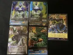 だっち(ユンザビット商店)プロフ必読様 リクエスト 2点 まとめ商品