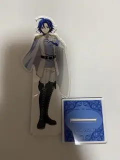 真波山岳　アクリルスタンド　エテルノレシ