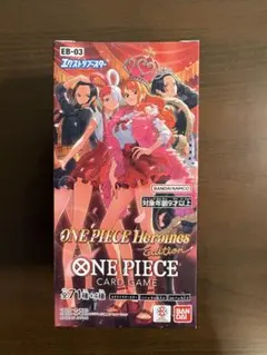 ONE PIECE Heroines Edition EB-03 24パック入り