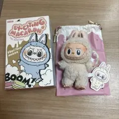 ラブブ マカロン Soymilk