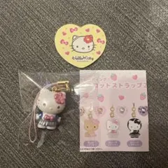 サンリオ トレーディングマスコット ストラップ2 コギャル