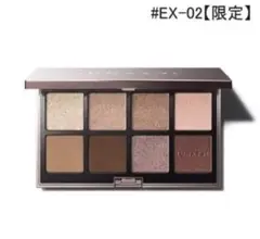 【新品未使用☆】LUNASOL アイカラースペシャルエディション EX02 LUNASOL（ルナソル） アイカラーレーション スペシャルエディション