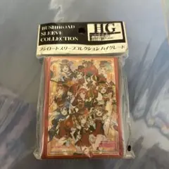 ラブカ Liella デッキ パーツセット 引退 ラブカ Liella デッキ② - メルカリ