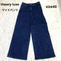 2026年最新】Theory luxe レディース デニム・ジーンズの人気アイテム