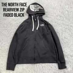 ノースフェイス リアビュー フルジップ フーディ スミクロ フェード パーカー