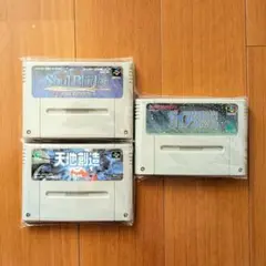 【ソフトのみ】SFCクインテット３部作セット