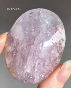 2025年最新】桜瑪瑙ピンクアメジストの人気アイテム - メルカリ