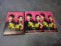 2026年最新】WOWOWオリジナルドラマ 演じ屋 DVD-BOXの人気アイテム