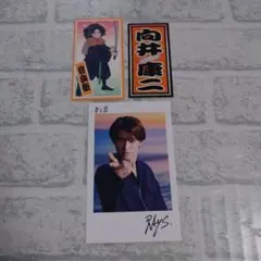 nine☆プロフ必須様 リクエスト 2点 まとめ商品