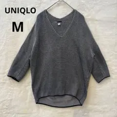 美品 UNIQLO M 3Dコットン コクーン Vネックセーター（7分袖）