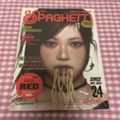 LE SSERAFIM spaghetti Compact 新品未開封 ウンチェ