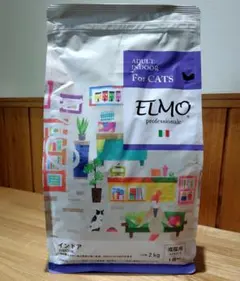 ELMO インドア キャットフード 400g×1袋 2kg×2袋 - メルカリ