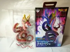 カモノハシ‼️お買い得‼️新神龍　、究極神龍セット国内正規品　ラストワン カモノハシ様専用‼️お買い得‼️新神龍 、究極神龍セット国内