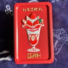 Item thumbnail for item 5d0fbdec-f36a-487a-bdb9-993a1d99a6b5