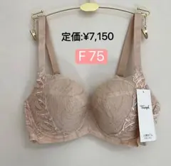 トリンプ　極上ライト594 ブラジャー 下着10219020-m001 F 75