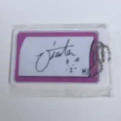 2025年最新】xG サインの人気アイテム - メルカリ