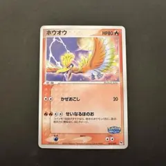 2025年最新】ポケパーク ファイルの人気アイテム - メルカリ