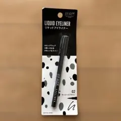 リキッドアイライナー 02