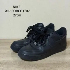 NIKE AIR FORCE 1'07 27cm ブラック