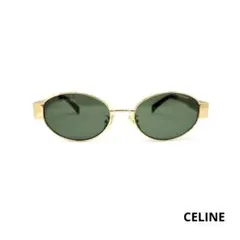 Item thumbnail for item f5e3f288-23c0-44ec-b6fb-8cf61cdaaaa4