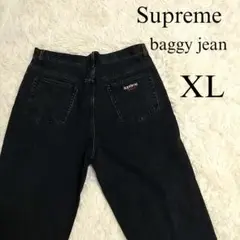 2025年最新】Supreme Baggy Jean 36の人気アイテム - メルカリ