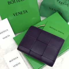 極美品⭐️BOTTEGAVENETA ボッテガ イントレ カセット 財布 RFID