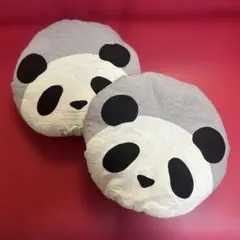 パンダ柄 丸椅子カバー 2枚セット