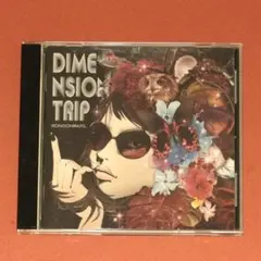 DIMENSION TRIP-RONDONRATS