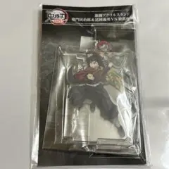 鬼滅の刃 無限城編 第一章 激闘アクリルスタンド 猗窩座 竈門炭治郎 冨岡義勇