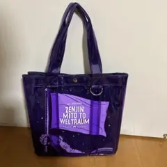 2025年最新】Mrs. GREEN APPLE ゼンジン トートバッグの人気アイテム