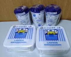 ローソン 50th Anniversaryサンリオキャラクターズ当たりくじ