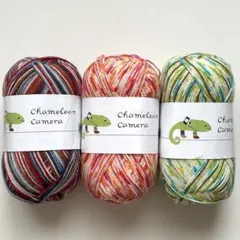 毛糸 ウール 中細