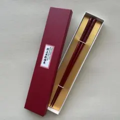 2026年最新】村上堆朱の人気アイテム - メルカリ