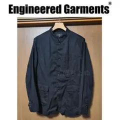 ENGINEERED GARMENTS New Nehru Jacket 黒