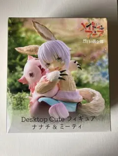 2025年最新】Desktop Cute ナナチ&ミーティの人気アイテム