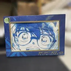 2026年最新】コナン バスタオルの人気アイテム - メルカリ