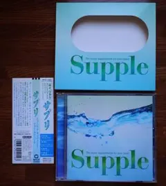 【美品】BGM サプリ～ミュージック・サプリメント・フォー・ユア・ハート