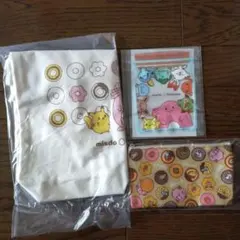 ミスド✕ポケモン　セット