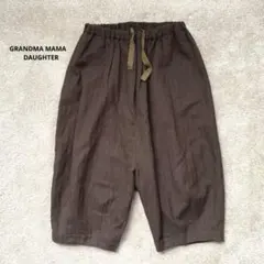 グランマママドータートロ　サルエルバルーンパンツ　新品未使用　最終価格です⭐︎ GRANDMA MAMA DAUGHTER toro｜サルエルバルーンパンツ TP2012911