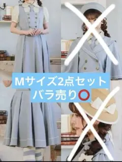 しまむら クラロリくる実 レースグローブ ホワイト ブラック 2種セット