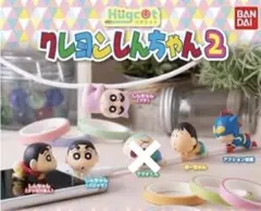 【未使用】クレヨンしんちゃん ガチャ ケーブルバイト