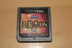 三國志DS KOEI The Best