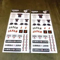 侍ジャパン 平面ステッカー シール 2枚セット WBC サムライジャパン